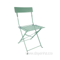 Outdoor Metal Folding Slat Chair(5Seat & 1Back)